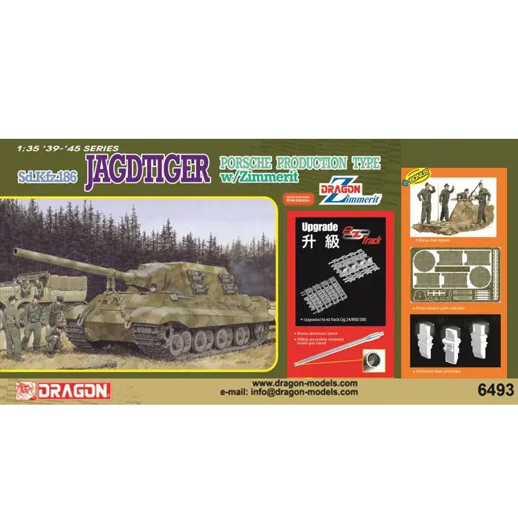 6493มังกร1/35 Scale Sd Kfz 186 Jagdtiger ประเภทการผลิต w/zimmerit ชุดโมเดลพลาสติก