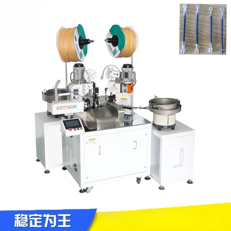 Automatic tube type single grain terminal machine, automatic feeding granular terminal crimping machine