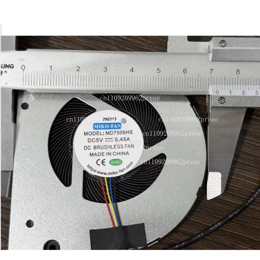 

Original Laptop CPU Cooling Fan for SUXI MD7506HS Series - DC5V 0.45A