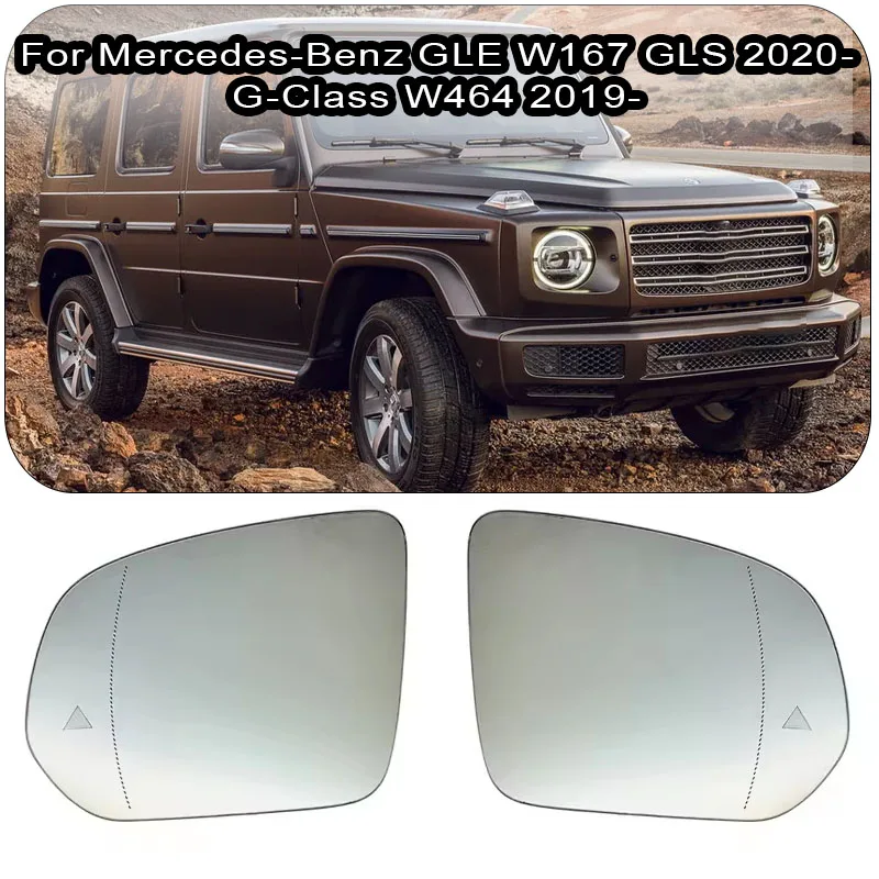 

For Mercedes-Benz GLE W167 GLS 2020- G-Class W464 2019- Rearview Mirror Lens With Heating Blind Spot Detection System