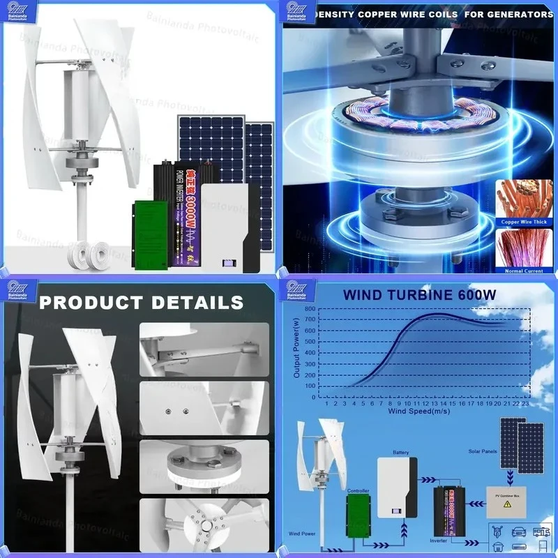Vertical Wind Turbine Generator Solar Panel Hybrid System Off Grid Power Kit Home Energy Storage Renewable Electricity