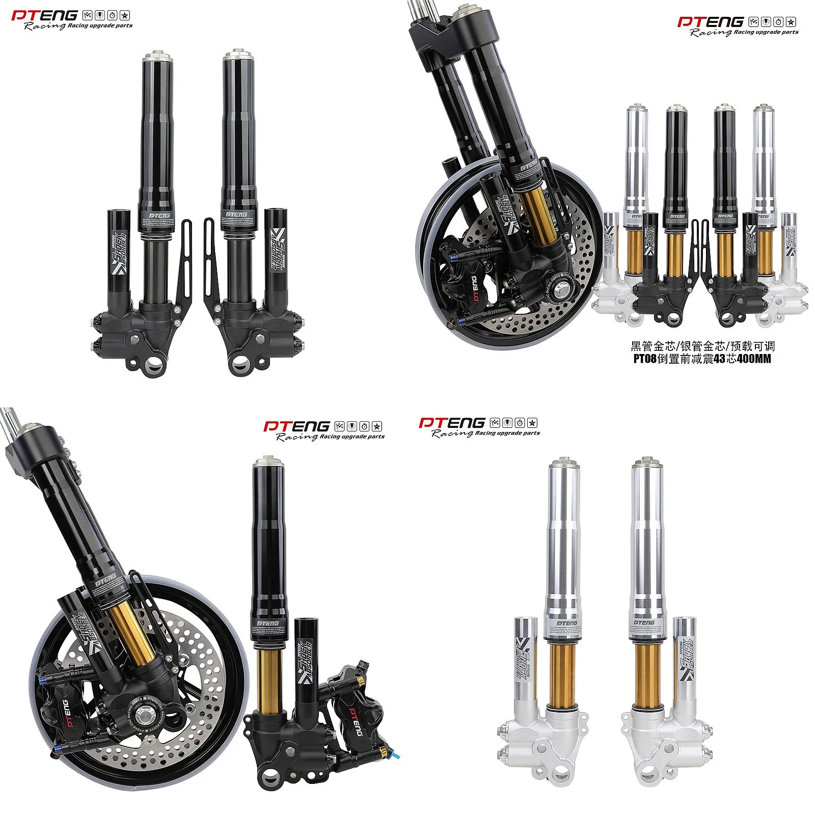 

Motorcycle Front Shock Absorber 43mm 46mm Preload Adjustable PT08 For E-bike