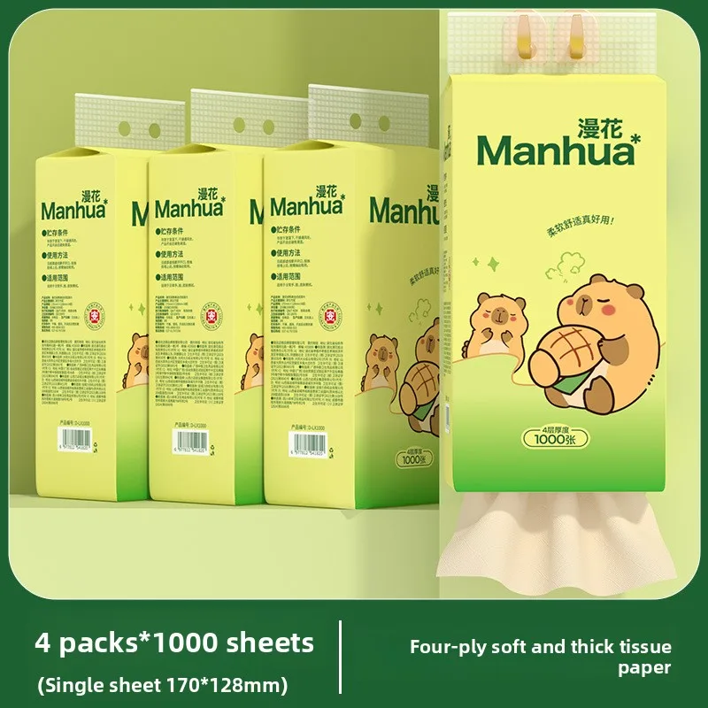 2-4-pack-hanging-bottom-drawstring-natural-bamboo-pulp-tissue-1000-sheets-250-drawstring-pack-household-napkins-toilet-paper