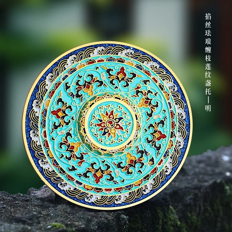 Ancient Lotus Scroll Pattern Rotatable National Treasure Metal Fridge Magnet Interactive Collectible Home Decor Gift for Adults