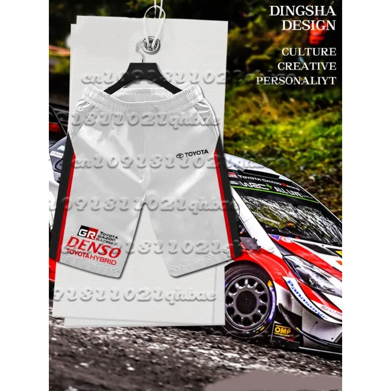 

2025 New Toyota GR Racing Le Mans WRC Fan Team Breathable Quick Drying Shorts Men's Casual Loose Shorts Street Wear