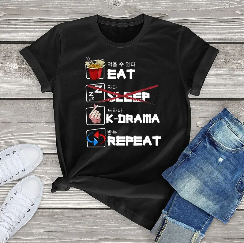 100% Cotton Eat Sleep K-Drama Repeat TV Graphic T Shirt Women Unisex Casual Short Sleeve Tee TV Korean Movie Fahion Shirt