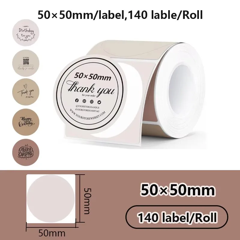 Munbyn/Nelko Holografische Laser Label Sticker Mat Zilver Thermisch Papier voor M110 M220 M200 E210 P50 PM220 DETONG P1 WP9520 Maker