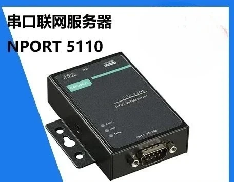 

MOXA NPORT5110 MOXA5110 MOXA Serial Server