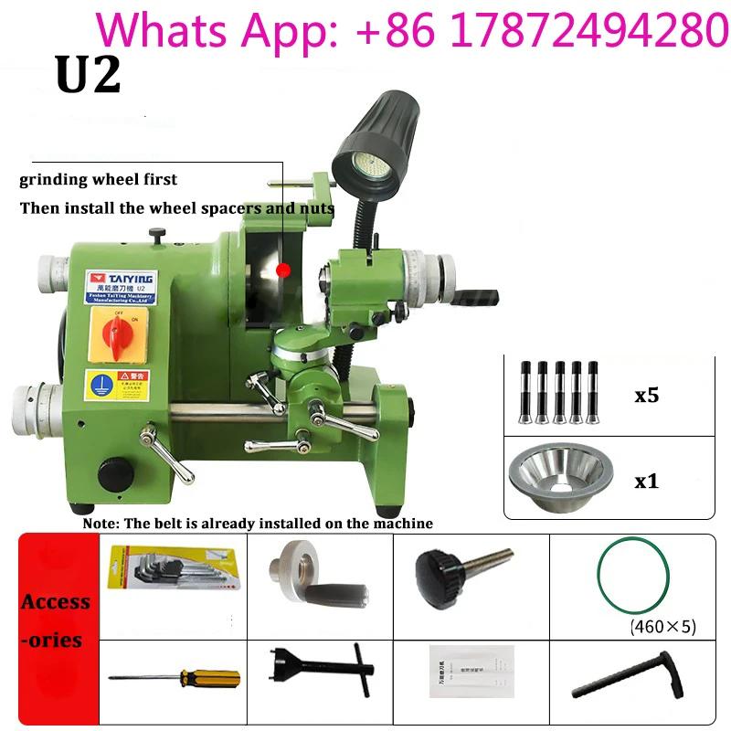 Multifunctional Knife Sharpener Drill Bit Milling Knife Engraving Knife Sharpener High Precision Grinder 220V/380V