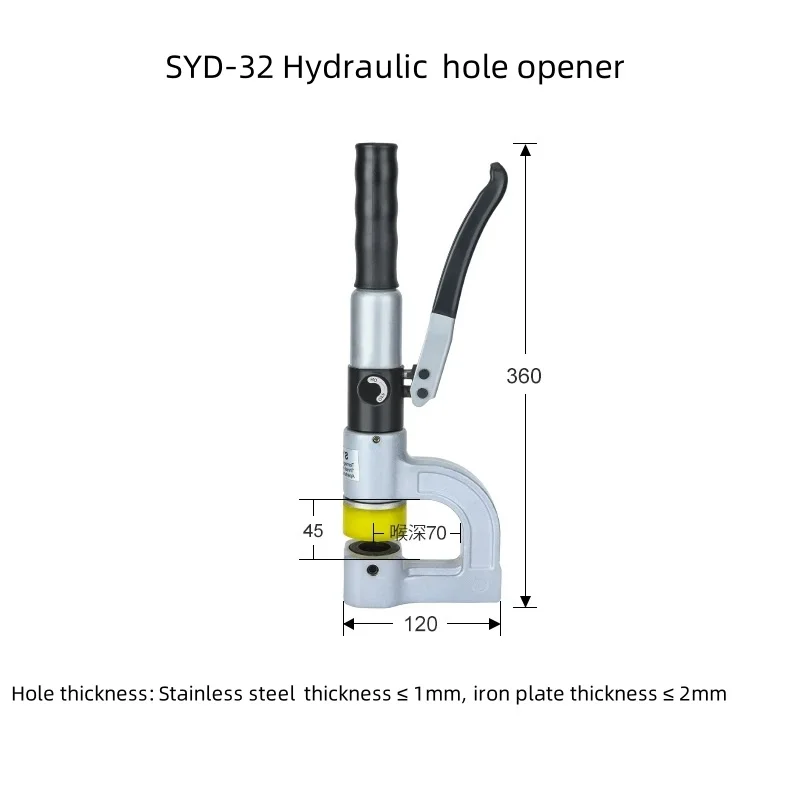 5 Ton Hydraulic Cable Bridge Hole Punch SYD-32, Portable 10-32mm Metal Punching Tool for Electrical Conduit & Steel Plate