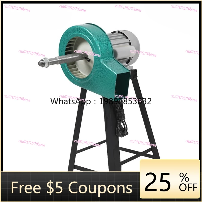 

HH 370W 550W Single Head, Grinding Wheel Machine Grinding and Polishing Machine, Free Vacuum Bag.