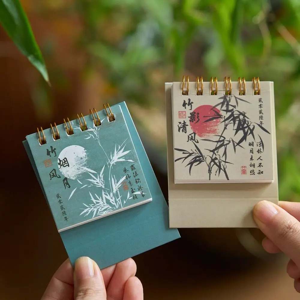 Month Date Display 2026 Mini Desk Calendar Chinese Style Ancient Monthly Planner Date Planner Coil Binding Standing Flip Calenda