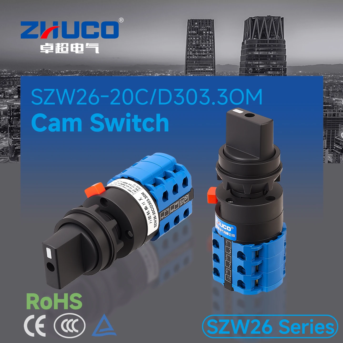 Industrial Tools - ZHUCO 2/3 position selector switch 20A