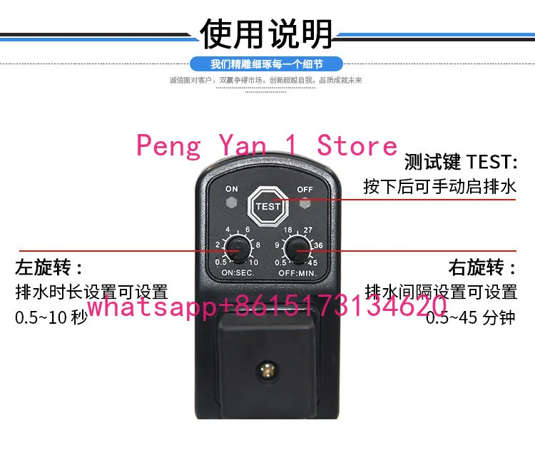 Split VR-A-15 AC220V One-piece VR-B-15 AC220V, electronic pneumatic solenoid valve drain valve