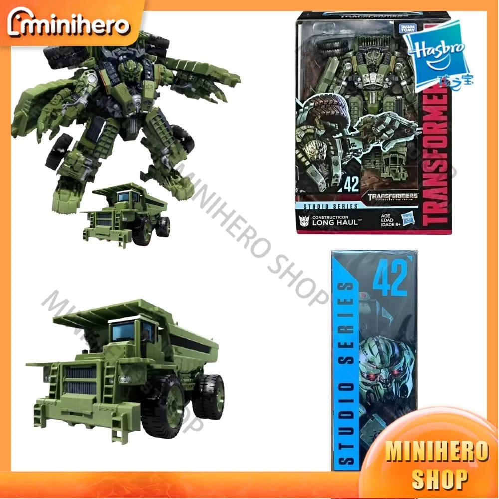 

Коллекционная подвижная фигурка SS Studio Series SS42 Long Haul Voyager Class, суперфигурка для взрослых