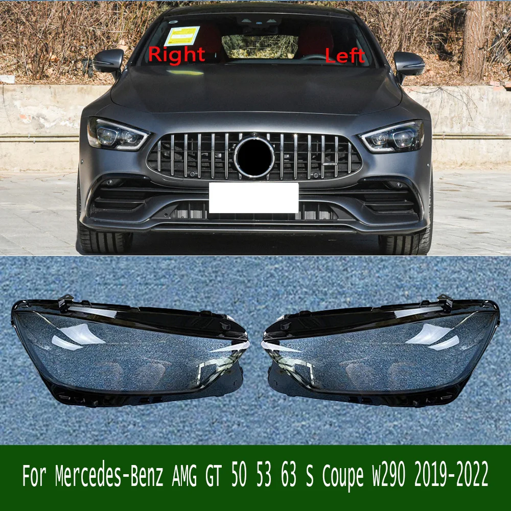 Для Mercedes-Benz AMG GT 50 53 63 S Coupe W290 2019-2022 корпус фары корпус лампы прозрачный абажур маска линза из плексигласа