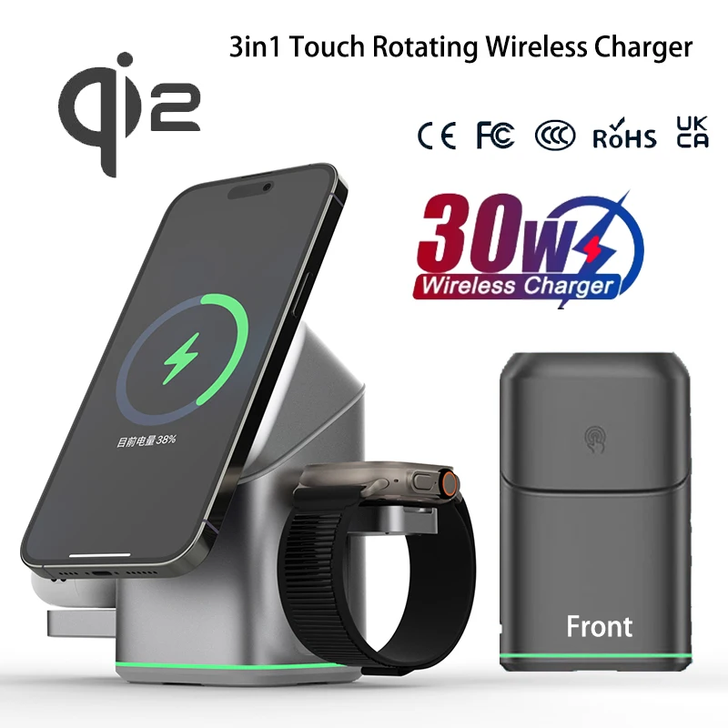 

30W Qi2 3 in 1 Foldable Touch Rotation for Samsung iPhone 16 15 14 13 Max Magnetic Fast Wireless Charger Holder Stand