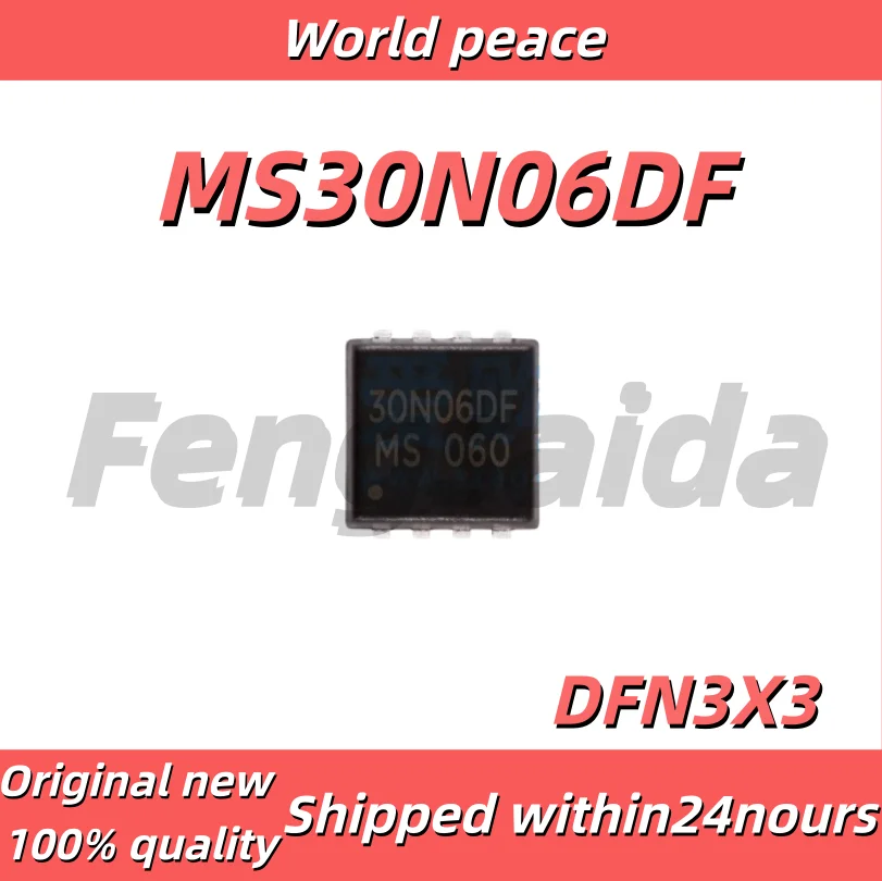 (1-10pcs)100% Brand new original MS30N06DF Surface Mount DFN3X3-8 Single N-channel 60V 30A MOSFET Field Effect Transistor