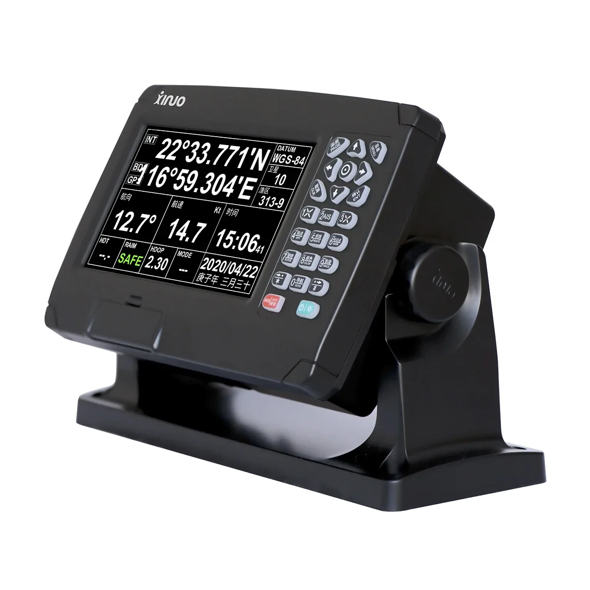 XINUO XF-520 XF-607 XF-608 XF-808 XF-1069 Marine satellite navigation GPS Chart Plotter Gnss Navigator