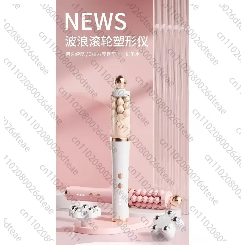 Face Neck Relaxing Massage Hand Tool 2PCS Portable Facial Contour Massage Wand Home Use