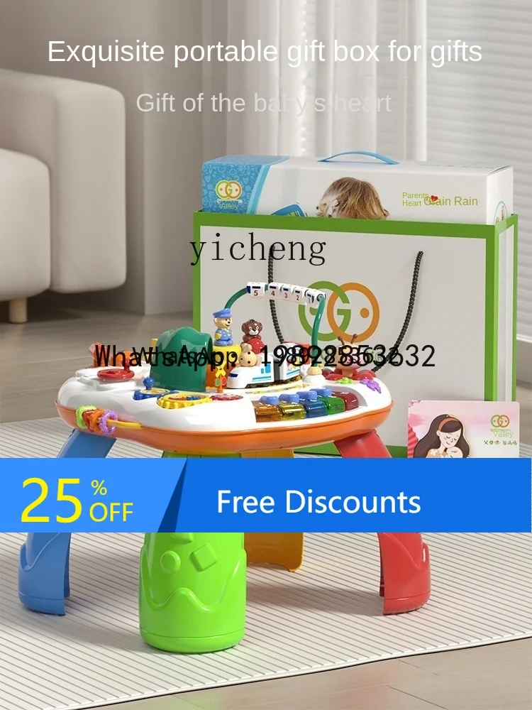 AD Table Baby Children's Educational Toys Infant Multi-Functional Study Table