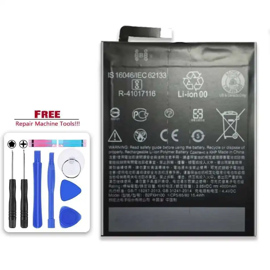 

Для Htc 2PXH100 E66 X10 X10w X10 Lte-A One X10 One X10 Lte-A Стабильный аккумулятор для мобильного телефона 4000 мАч B2PXH100 Черная версия