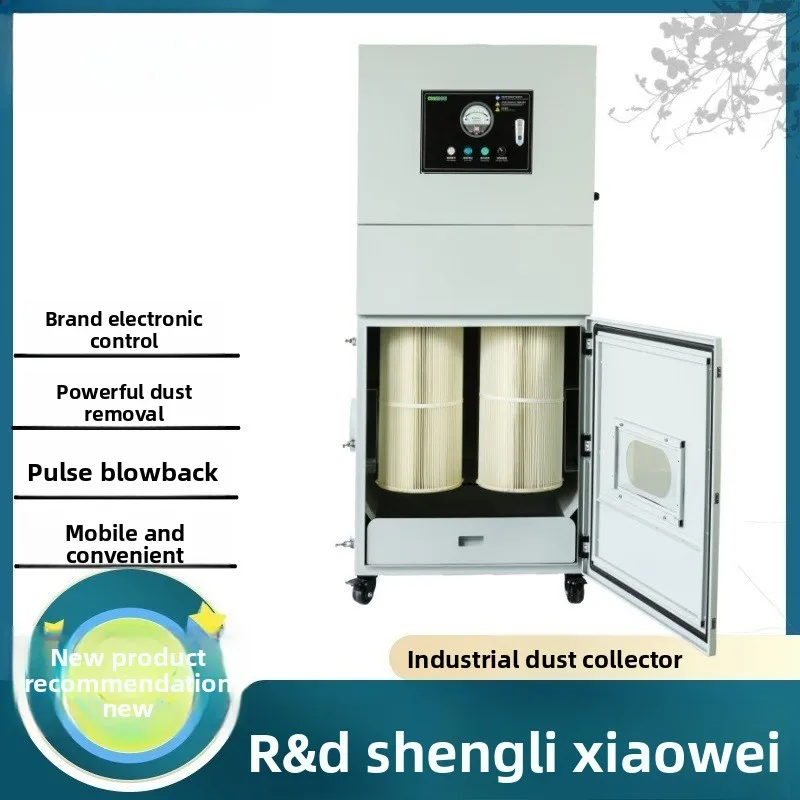 Dust collector, graphite carbon dust collector