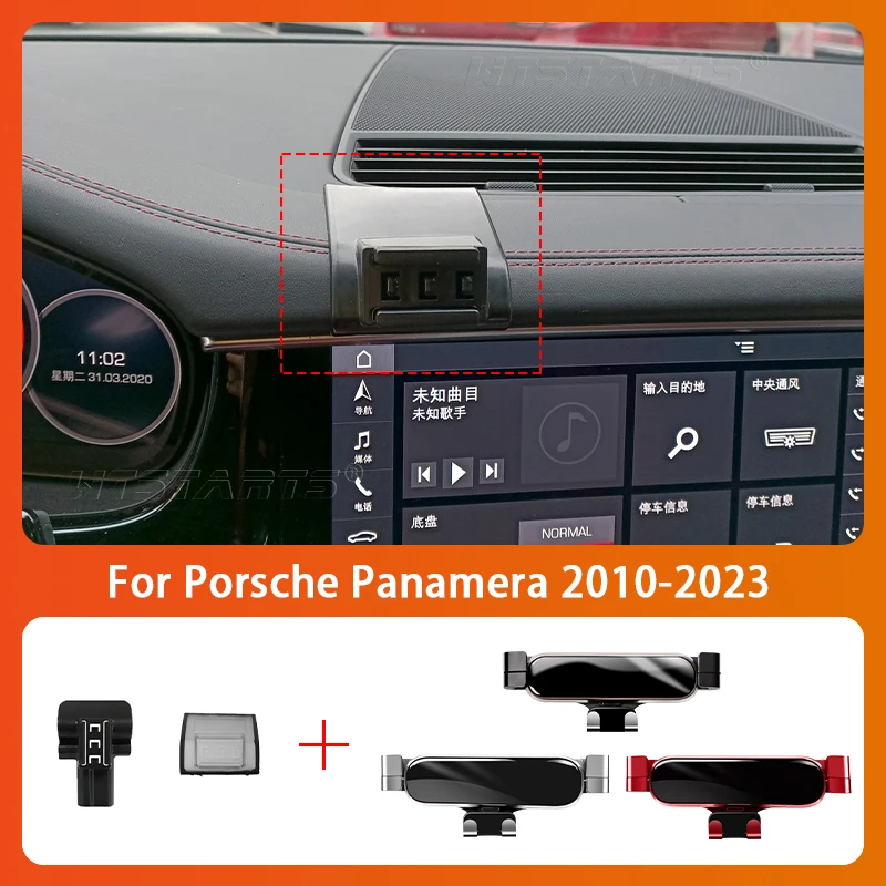 

Car Mobile Phone Holder For Porsche Panamera 10-23 360 Degree Rotating GPS Special Mount Support Navigation Bracket Accessories