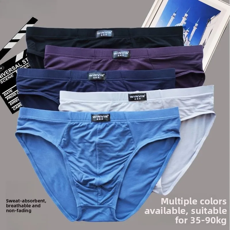 4-пакет мужского нижнего белья, трусы из модала, смесь бамбука, мягкий, сексуальный, удобный, эластичный, эластичный, дышащий, влажный, без езды