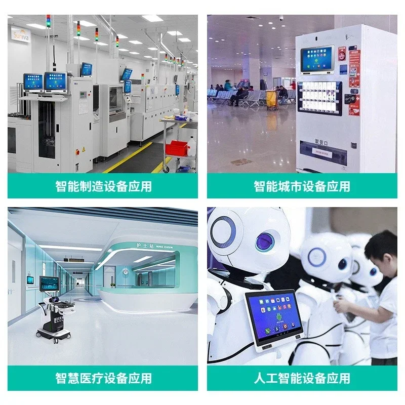 Production line station machine MES system Anti-electromagnetic interference Factory production workshop