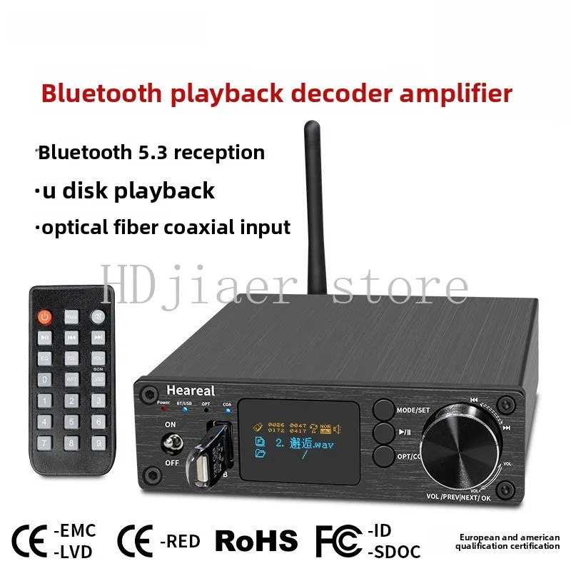 

Lossless Bluetooth receiver U disk player ES9018 decoding remote control supports APP coaxial fiber input