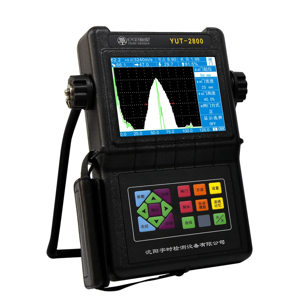 Application of ultrasonic flaw detector in non-destructive testing equipment