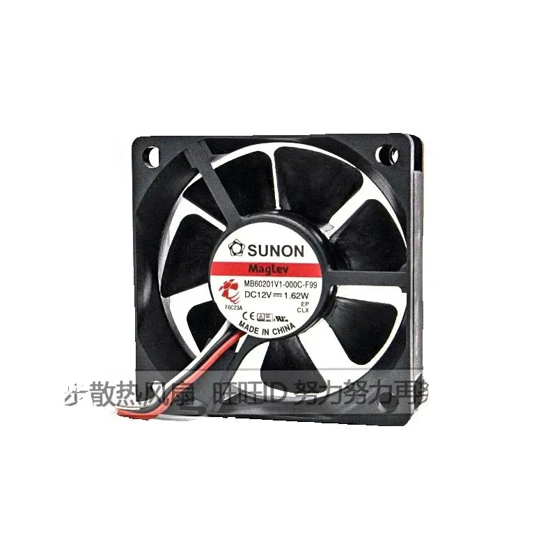 Sunon MB60201V1-000…