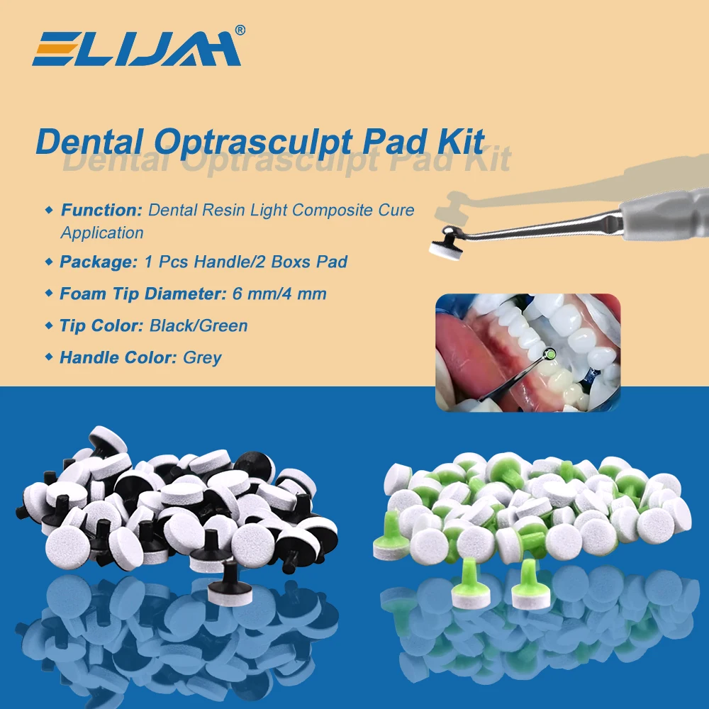 

ELIJAH стоматологическая пенопластовая подушечка, инструменты для формования, ручка, шпатель, легкая смола, наполнитель, композитный комплект, материалы, набор для отбеливания зубов