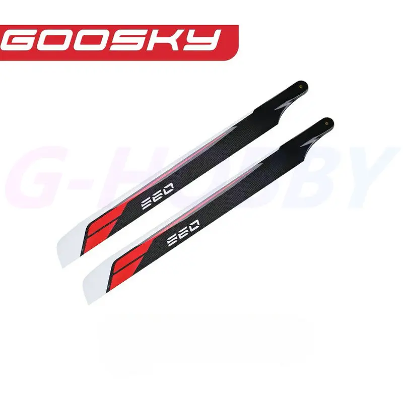 560mm 600mm  700mm  Carbon Fiber Main Rotor Blade For Rc Helicopter