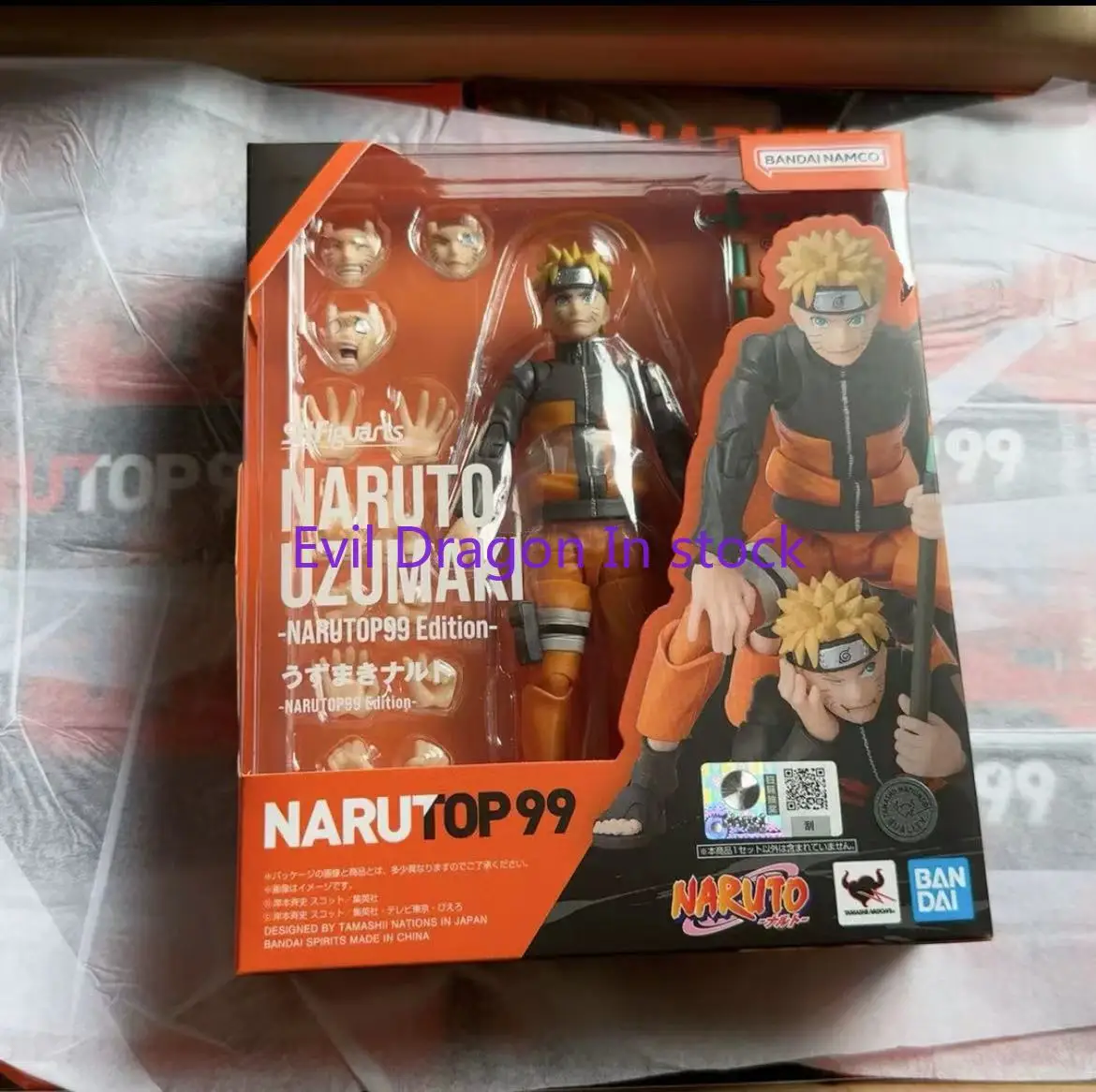 100% Original Bandai SH Figuarts Shf Naruto Uzumaki NARUTOP99 Edition Action Figures Anime Model Toy Collectible PVC Gift Figura