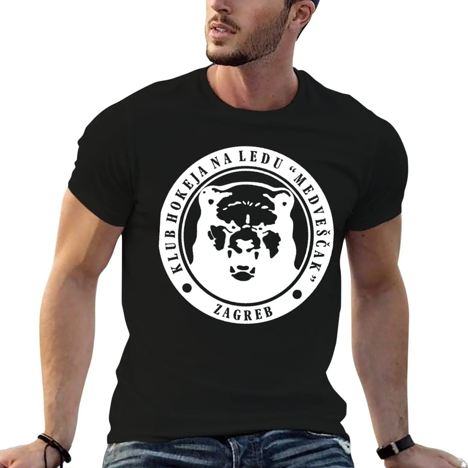 

KHL Medveak Zagreb Classic T-Shirt t shirts for man slim fit man t shirts for men casual T-Shirt