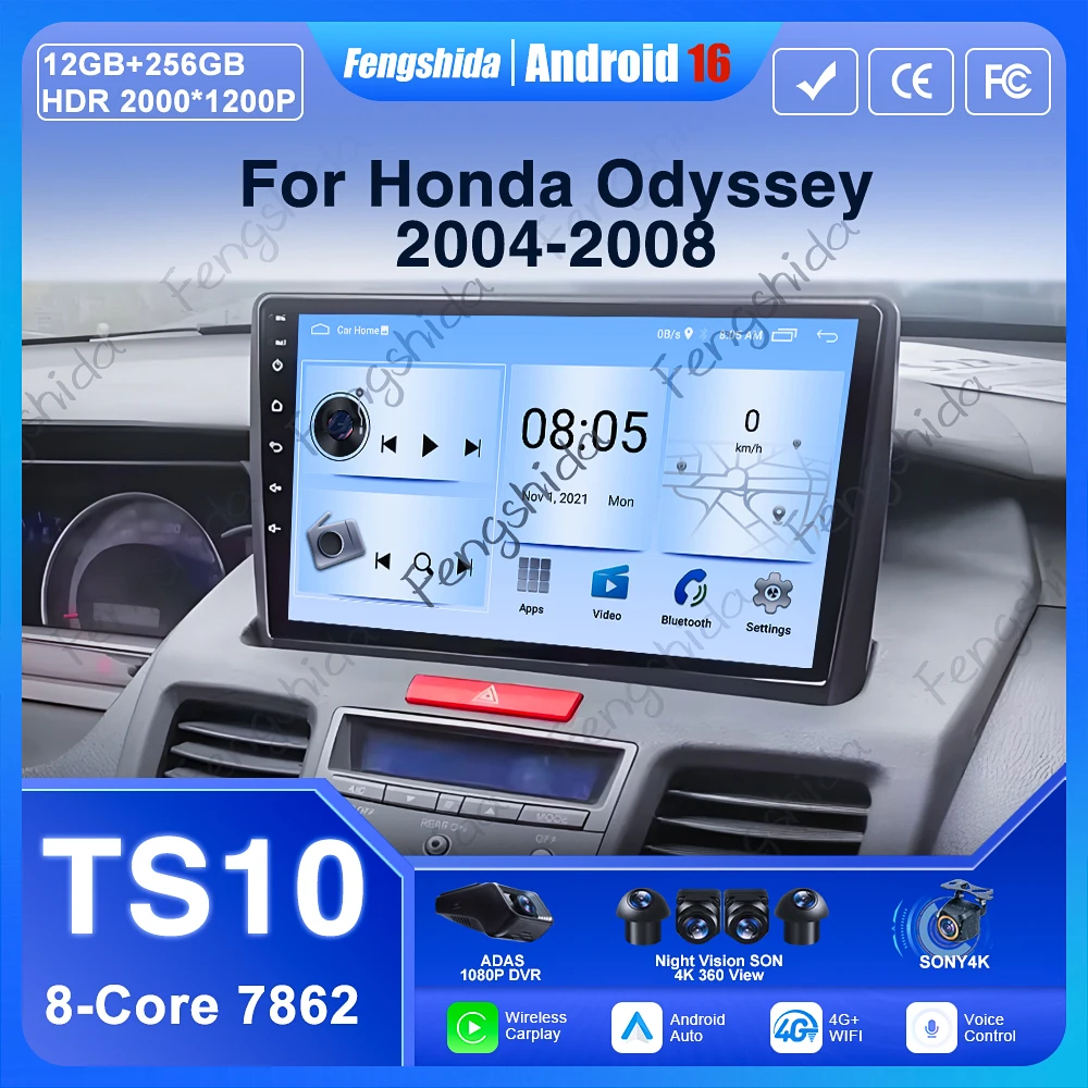 Car Radio for Honda Odyssey 2004-2008 Smart Android 14 Radio System Video Player Host Screen Auto Radio GPS No 2din DVD 7862 CPU