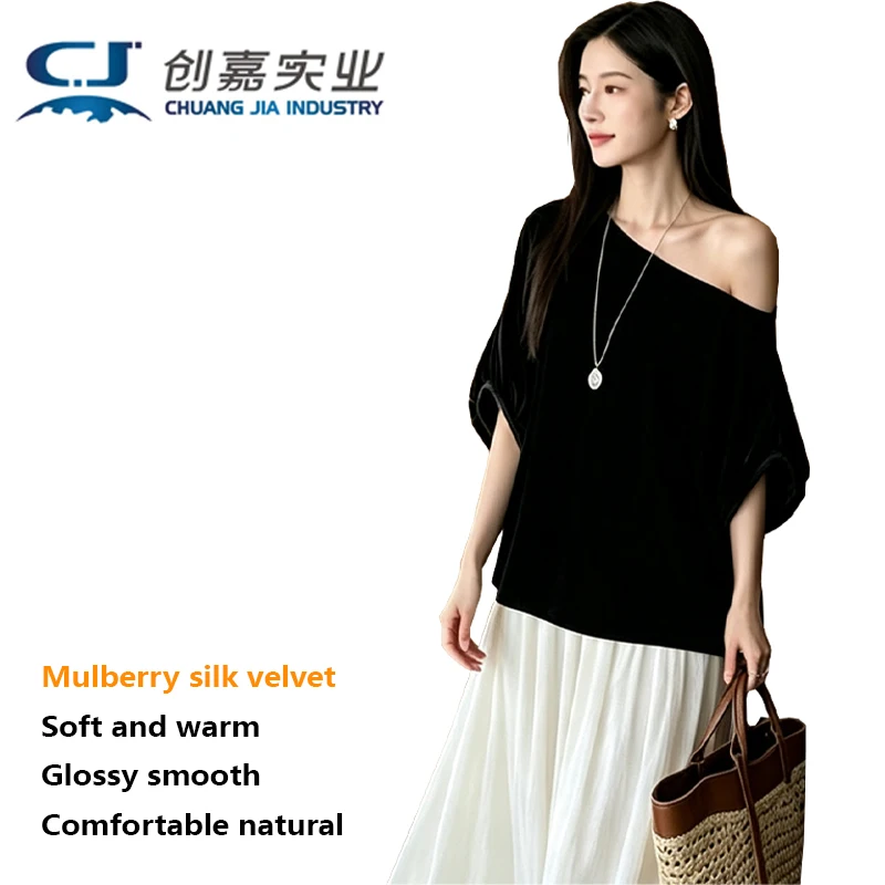 Luxury Silk Velvet Women's T-shirt - Elegant and Fashionable Sleeveless Short-Sleeved Top Urban Fashion Top Spring and Summer