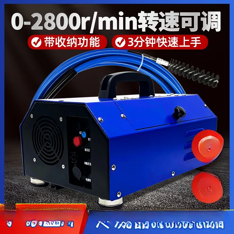 central air conditioning gun cleaning machine, condenser cleaning tool, heat exchanger, copper tube gun cleaning machine