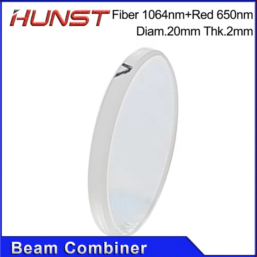 HUNST 1064nm Fiber Laser Beam Combiner Lens Diameter 20mm Beam Combining Lens Red Light for Marking Machine Optical System