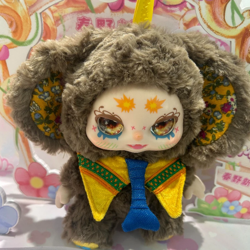 Kimmon 200% Spring New Growth Series Blind Box Toys Mystery Box