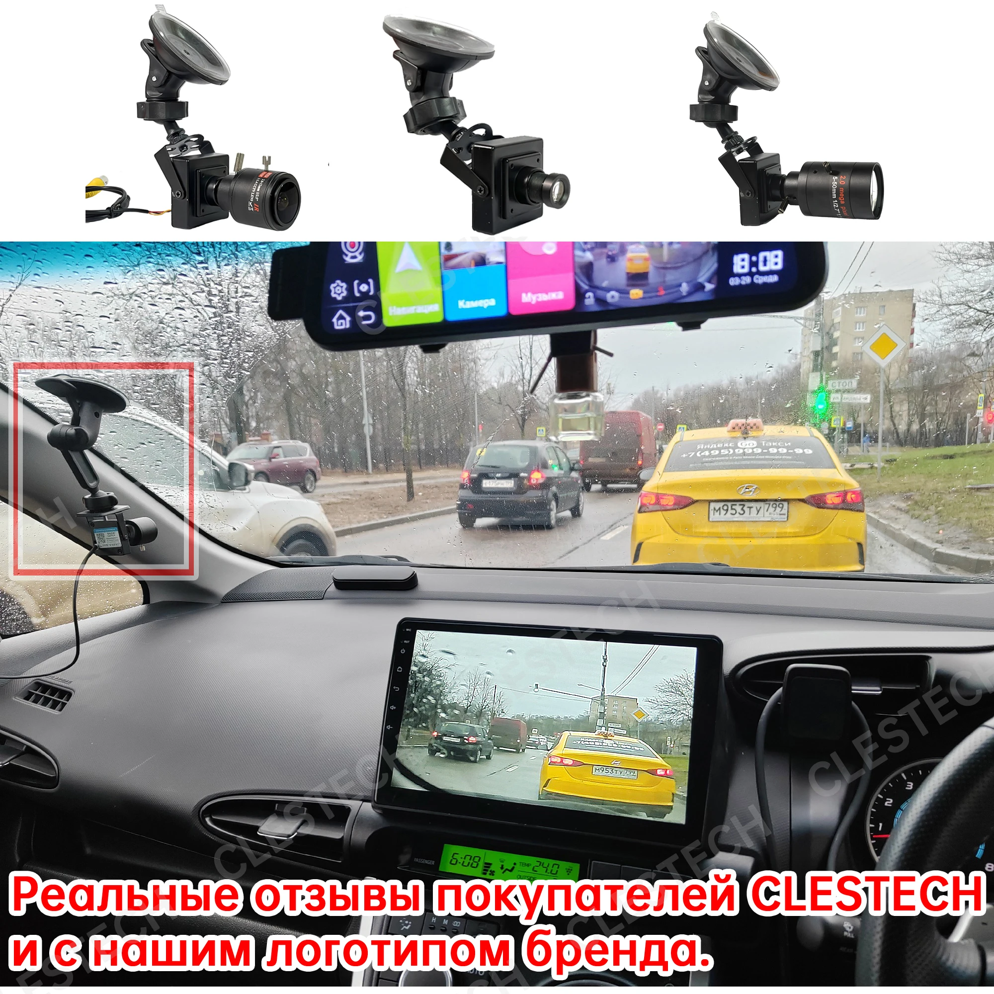 

Ru Blind-Spot Helper For Overtaking Camera HD 1200tvl Cvbs Analog Plug And Play Suction Cup Installation Toyota Right-Hand Drive