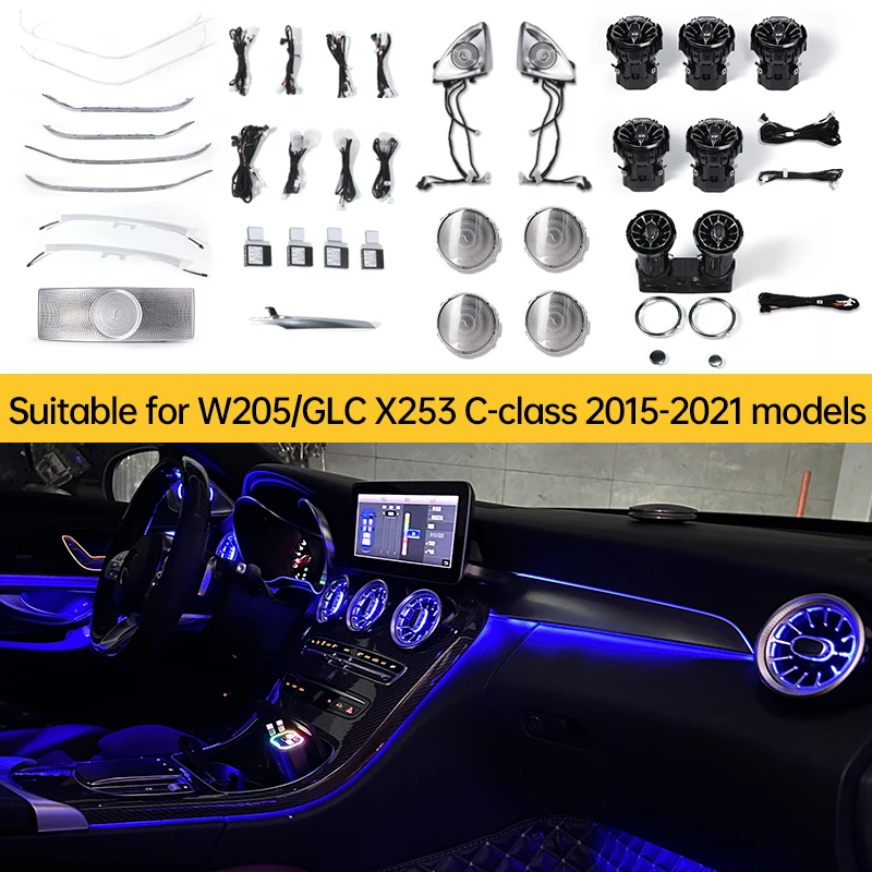 

HAMINA декоративная полоса окружающего освещения для Mercedes Benz X253 GLC43 14-22 64 цвета светодиодный 4D вращающийся твитер динамик фонари