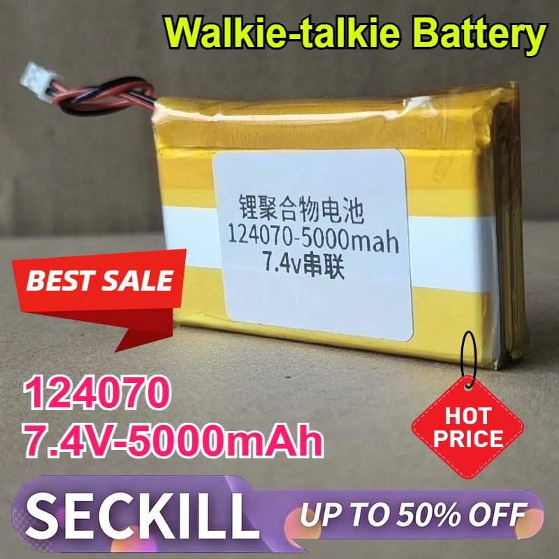 New 7.4V 5000mAh 124070 High Capacity Walkie Talkie Battery Compatible Battery