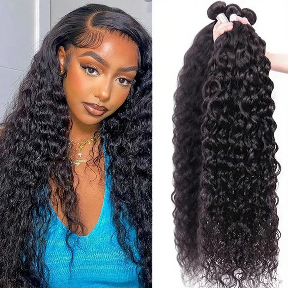 

Наборы натуральных человеческих волос Water Wave 30, 32, 38, 40 дюймов, кудрявые, глубокая волна, 3/4 пучка, бразильские, натуральный черный цвет, Remy, необработанные, для женщин