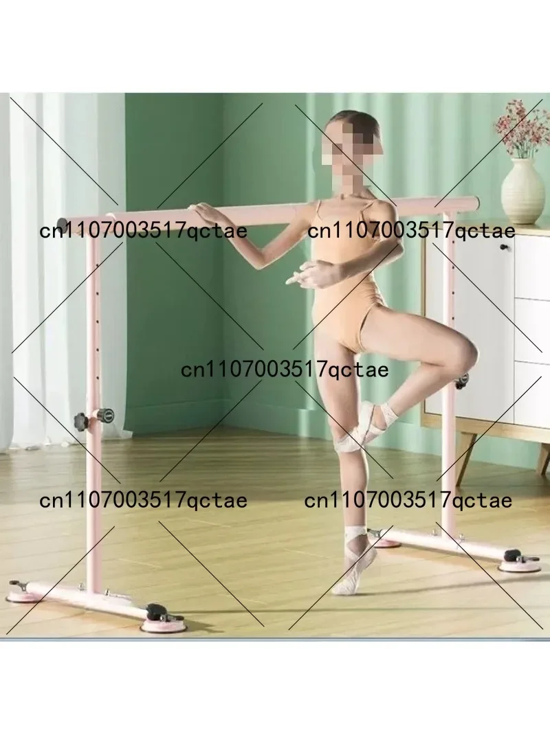 Portable Home-Use Adjustable Dance Bar Leg Stretcher Practice Bar for Flexibility Training