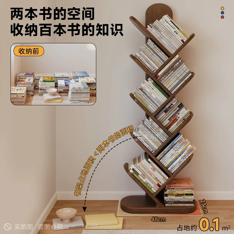 The living room is integrated against the wall, and the corner corner is a small and narrow bookcase, and a children's bookshelf