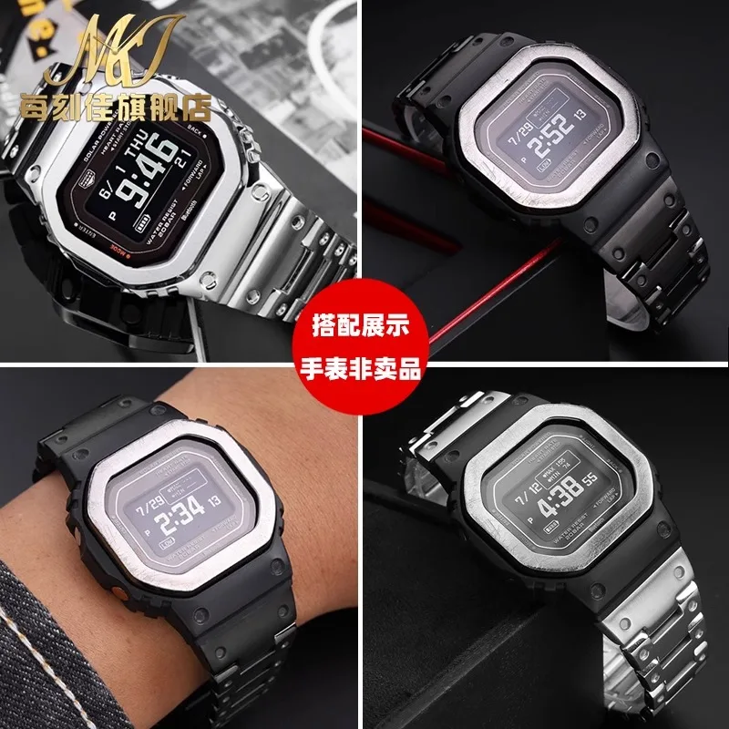 Set di cinturini per orologi in acciaio inossidabile per CASIO G-SHOCK DW-H5600 DW H5600 Bracciale con kit cassa per cinturino da uomo nero argento massiccio modificato