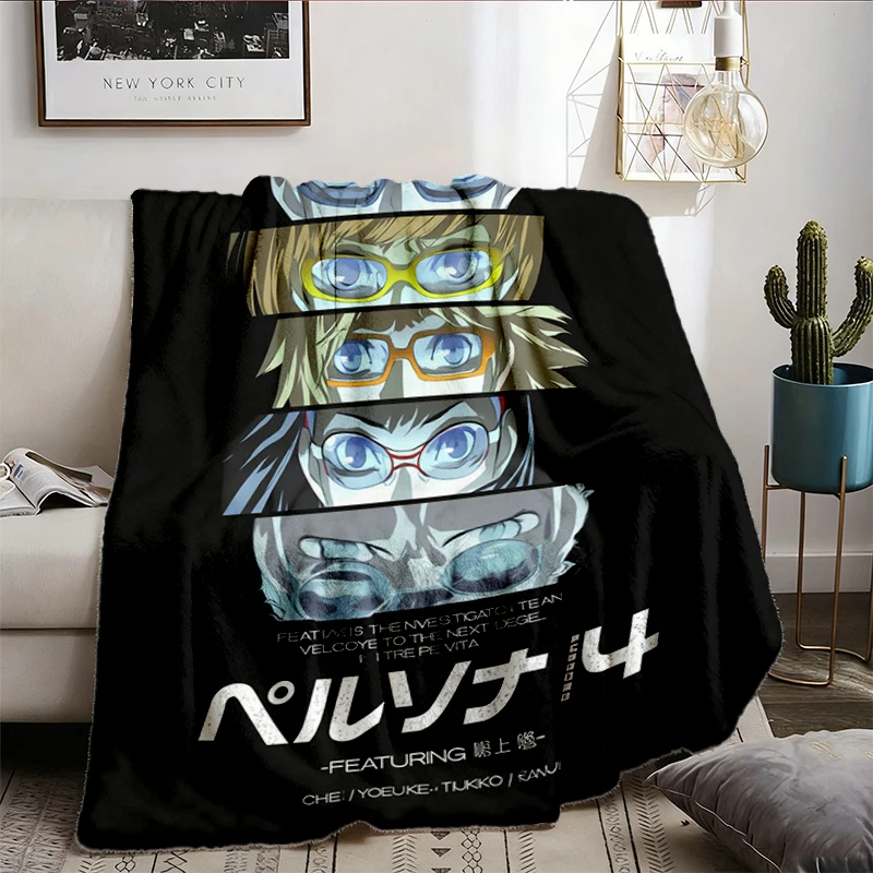 P4 CUT IN - Vintage Style Flannel Blanket